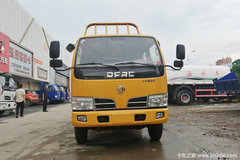 仅售9.18万 惠州福瑞卡F4自卸车优惠促销