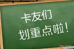 �ҿ���˾���̱��ϲ������������п�����