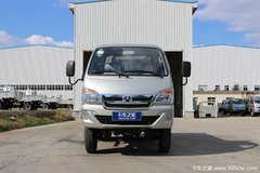 回馈客户 肇庆黑豹H3自卸车仅售7.70万