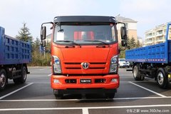 降价促销 信阳奥驰X系自卸车仅售12.58万