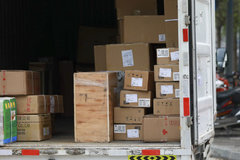 ����������ҵ��������Ӧ�����ʼĵ�����