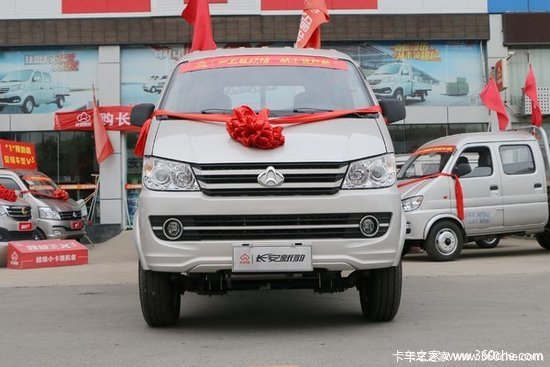 长安新豹1.5L 3.2米单排栏板微卡促销中