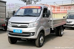 降价促销 长安跨越王X5载货车仅售5.35万