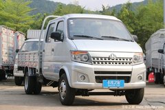 降价促销 长安神骐T20载货车仅售5.18万