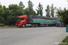 ����˾����������������Ҫ��Щ���ʣ�