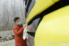 ���ƶ��巿������ɽ�������ϰ�ɽ������