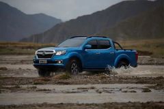 7��1��ȫ��ʵʩ�������������ձ���̭��