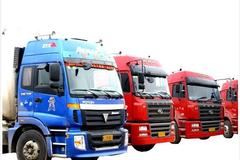 ����½������ȫ����·�����г�������ů