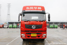 降价促销 东风华神T7牵引车仅售33.80万