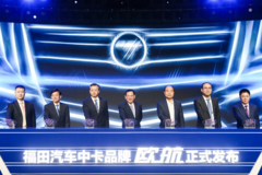 ��ӭ��̱�ȫ��ƽ̨����&�׿��Ʒ����