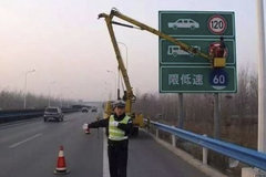 还在超速的边缘疯狂试探？动辄扣分罚款真的伤不起！