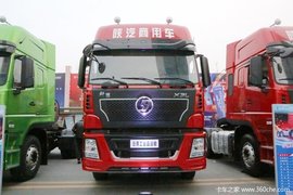 优惠 0.5万 宁波陕汽轩德X3牵引车促销中