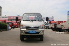 降价促销 北汽 黑豹H3载货车仅售7.38万