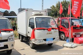 降价促销 江淮康铃X5冷藏车仅售9.60万