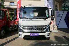 降价促销  凯马凯捷M载货车仅售8.62万