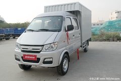 回馈客户长安新豹MINI载货车仅售5.33万