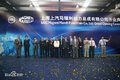 100%中奖！上汽跃进三八节暖心红包来啦