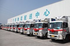 ��ý���й��Ŀ���˾���Ȳ���������·