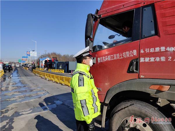 �ൺ�����ϲ�������Σ��Ʒ������Υ��