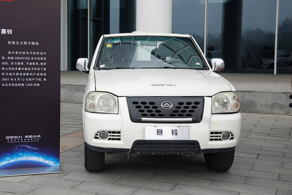 连续22年销量第一 世界累计销量超160万辆 长城皮卡历史介绍