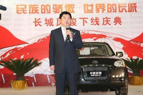 连续22年销量第一 世界累计销量超160万辆 长城皮卡历史介绍