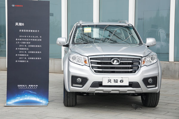 连续22年销量第一 世界累计销量超160万辆 长城皮卡历史介绍