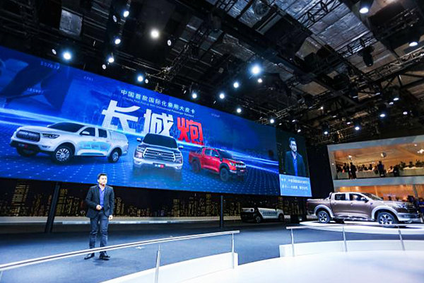 连续22年销量第一 世界累计销量超160万辆 长城皮卡历史介绍