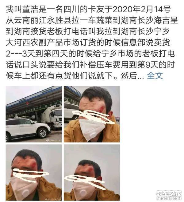 �����µĻ��˽������������Ƶ�λ���ģ�