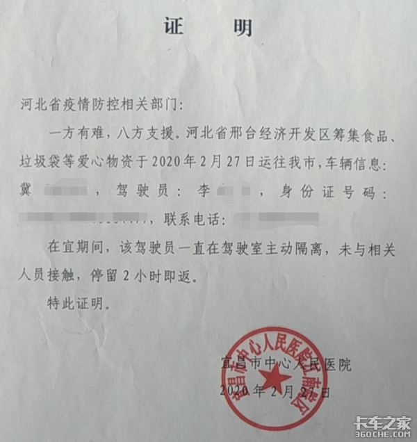 �����µĻ��˽������������Ƶ�λ���ģ�