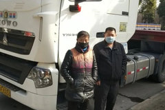 ��Ѯ���ѷ򸾸��ٱ�������ˮ�Ƿ������