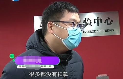 �����ͣ�ڼ���2����&nbsp;ETC����4000�ࣿ