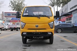 仅售6.68万 南宁缔途DX自卸车优惠促销