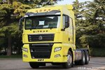 һ2.5  SITRAK G7ǣ
