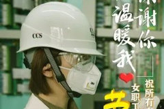 Ů��ڣ�ɹɹ�������� ��ͨ�˿�������