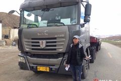 Ů����˾��ҹ��900���� ��Ϊ�����人��