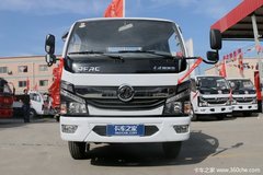 降价促销 东风凯普特K6载货车仅售8.10万