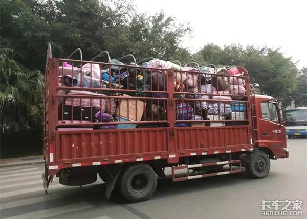 黑心信息部套路又升级 这谁能防得住?