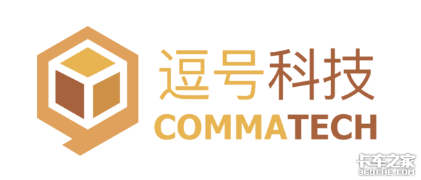 东方驿站 逗号科技|“保驾”计划第一期