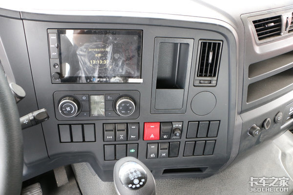 ����������ȫ&nbsp;����X3000Σ��Ʒ�������