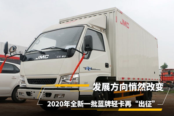 ��Ȼ�ı䣬2020����һ�������Ῠ�ٳ���