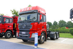 ����������ȫ ����X3000Σ��Ʒ�������