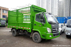 北京地区优惠 0.5万 瑞沃E3载货车促销中