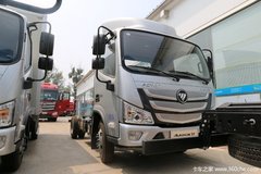 降价促销  欧马可S1载货车仅售11.76万