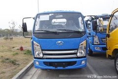 降价促销 合肥上骏X系载货车仅售6.99万