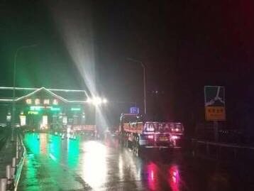 �ϲ���ů�Ľ���&nbsp;����Ԯ����̥����˾��