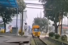 ⳵ᣡĿ 