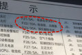 Сٿ(14)ô㣿