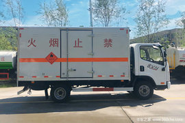 让利高达1.2万 虎V爆破器材运输车促销中