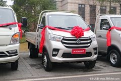 开工季钜惠 红河云起新豹3载货车促销中