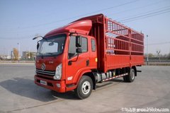 优惠5000元 陕汽轻卡德龙K3000开工大吉